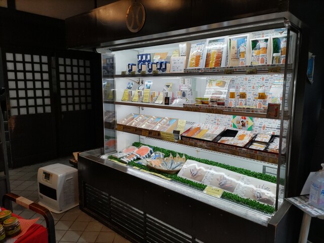 Onohara Honten photo 5