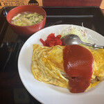 みやざき食堂 - 