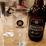 えびず - ホッピー中：199円+税