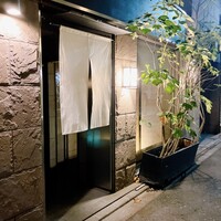 よろにく - 