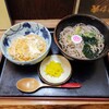 めんくい