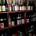 スタンド クラシック - 