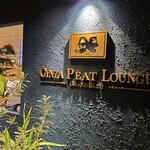 GINZA GRAND BLEU PEAT LOUNGE - 