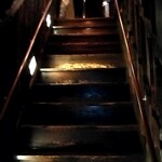 スタンド クラシック - 