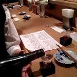 スタンド クラシック - 