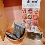 Hotel Chocolat - 