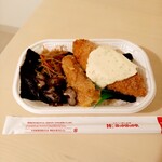 ほっかほっか亭 - のり弁当 400円