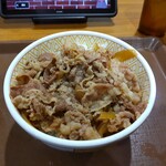 すき家 - 料理写真: