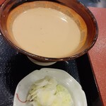 おきむら - 