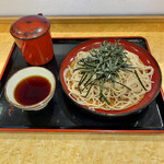 Komoro Soba - 