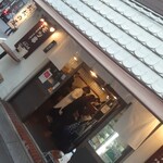 立ち飲み処 おおの屋 - 