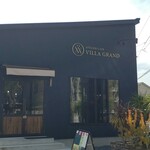ATELIER CAFE VILLA GRAND - 