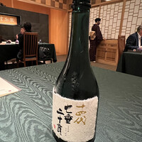龍吟 - 