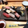 Kaisen Dokoro Sushi Tsune - 