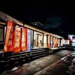 海都 - 海都徳力店の外観、ノボリのネタ達は勿論美味しいんですよ、ただお値段がなあ…