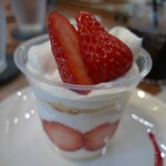 CAFE AINOMIYA - 