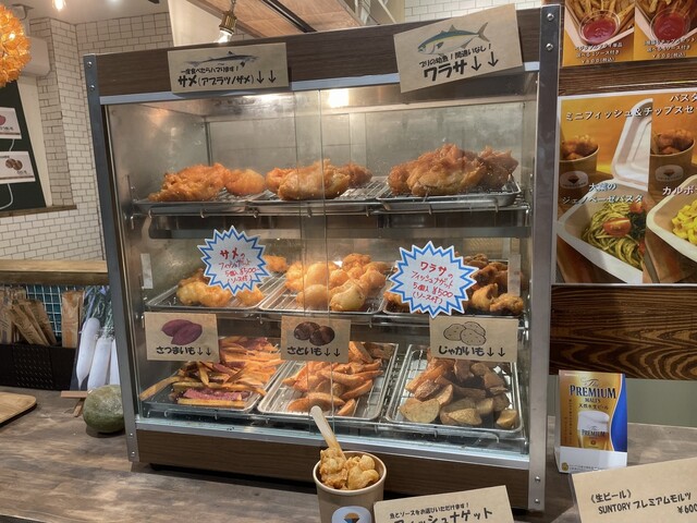 FRIED LAND（フライドランド） - 酒田（ハンバーガー）の写真