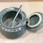 Tonkatsu Hamaya - 卓上調味料の海人うの藻塩中身