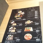 寿し芳 - メニュー。