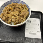 Yoshinoya - 