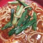 Yayoi Ken - 辛うま麺、アップ