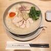 鶏白湯ラーメン ムツキ