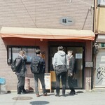 味一 - 写って無い所にもお客さんが居ます