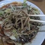 Menya Yuudai - 麺