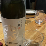 焼鳥と地酒 SAKE酉 - 