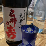 焼鳥と地酒 SAKE酉 - 