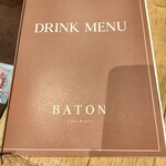 BATON - 