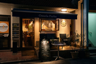 Osteria Furbo - 