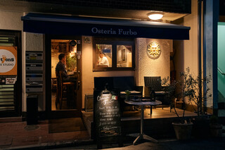 Osteria Furbo - 