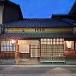 Daiichi - 厨子二階様式の京町屋の外観