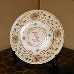 大市 - 永樂善五郎作 百味會の絵付皿(京焼)