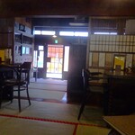 小淵沢 井筒屋 - 