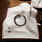 大市 - オリジナル布巾 (お持ち帰りOK)