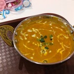 ニムタ - 