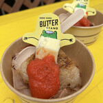 GERO GERO BUTTER STAND - 