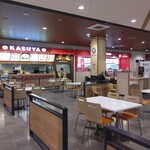 ニムタ - 