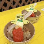 GERO GERO BUTTER STAND - 