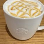 スターバックスコーヒー エトモ中央林間店 - 