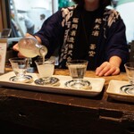 酒蔵BAR えん - 