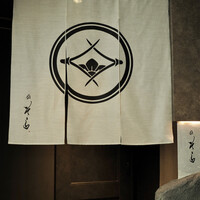 鮨 そら - 