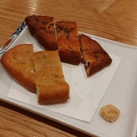 魚屋あらまさ 川崎店 - 