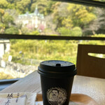 Sakano Ue No Kumo Mijiamu Kafe - ホットカフェ・オ・レ