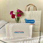 エシレ パティスリー オ ブール - 