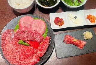 Tenkuu Yakiniku Seiyuuzan - 