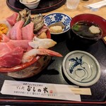 すし処ひしの木 - 