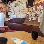 すし処ひしの木 - 